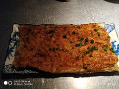 -探鱼·鲜青椒爽麻烤鱼(中山大信新都汇店)