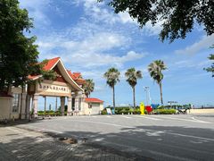 -南沙十九涌渔人码头-南门