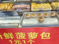 -舒记粉店(七星路店)