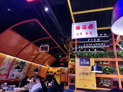 -赖胖子肉蟹煲(金牛万达店)