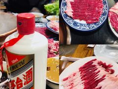 -裕德孚·非遗手切涮羊肉(东直门内大街店)