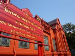 -曼谷国家博物馆