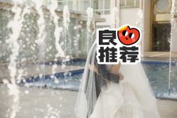 -金夫人婚纱摄影(华南店)