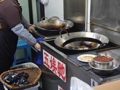 -五娭毑臭豆腐(黄兴南路店)