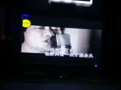 -艾尚主题式KTV(艾溪湖绿地店)