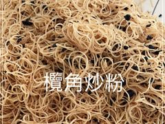 -鹅香阁私房菜(一鹅五味)