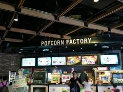 -CGV影城(梅江ScreenX店)