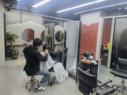 -Nice Salon