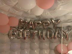 -天空花园餐吧·生日·团建(南山店)