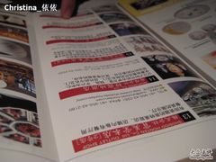 -梅龙镇广场