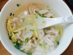 -鴻瑞興面馆(保利时光里店)