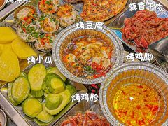 -江湖一盏灯·滇味卤烤(普惠园店)
