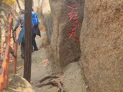 -吉林市朱雀山国家森林公园