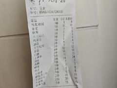 -为民烧烤吧.自贡爆炒菜(收录10年好店)