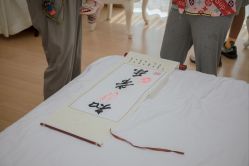 -恒熙玥月子会所