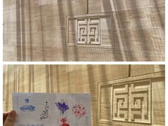 -南京博物院