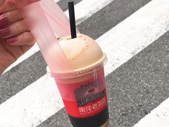 -南洋老咖啡(牛车水店)