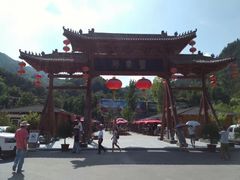-大水川景区