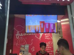 门面-肯德基(远洋店)