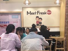 -鲜芋仙(南开大悦城店)