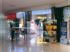 -幸福蓝海和乐影院(吴江吾悦广场店)