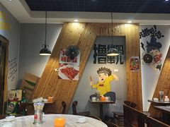-甘记凤爪烧烤(司门口黄鹤楼地铁站店)