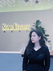 -星和深湾荟医疗美容