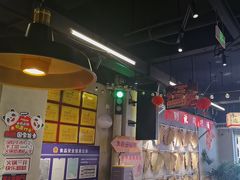 -牛市坎火锅(建设路店)