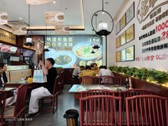 -老淮城·长鱼面(河下古镇店)