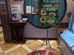 -赣南人家·头牌江西菜(劲松店)