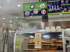 -813芭依珊 BAESAn(皇冠十畝地店)