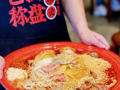 -老街称盘麻辣烫·冒菜(思北店)