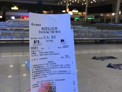 -南宁东站