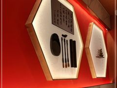 -松鹤楼·苏式汤面(虹桥天地店)