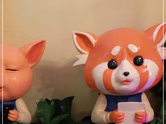 -zoonana室内动物园(东方福来德店)