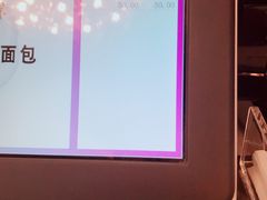 -牛角村(大族广场店)