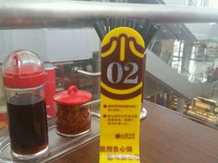 -小杨生煎(金山百联购物中心3楼店)