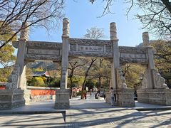 -青岛崂山太清宫