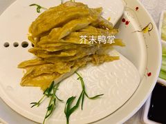 -便宜坊烤鸭店(科创店)