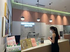 -海马体大师店(广州天汇广场IGC大师店)