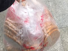 -宫廷糕点铺(蜀汉路店)