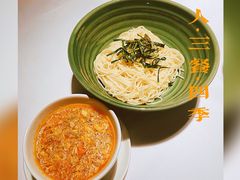 -苏浙汇(古北店)