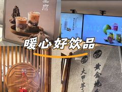 -雾鲜(KKMALL店)