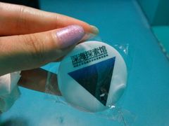 -同济大学四平路校区深海探索馆