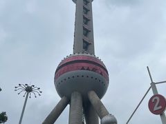 -东方明珠广播电视塔