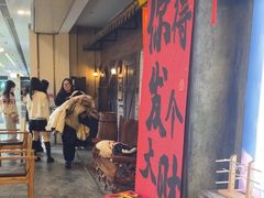 -逃脱反斗城沉浸剧情密室(阳光新业中心店)