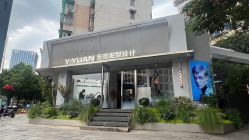 点击看大图 -苑苑发型设计