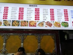 -阿拉提大盘鸡@米饭(南环东路汇邻广场店)