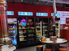 -南浦洞烤肉·新世界版(奥体店)