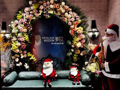 -狮拾久·现代新加坡料理(壹方城店)